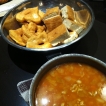 Mosquito soup and bannock